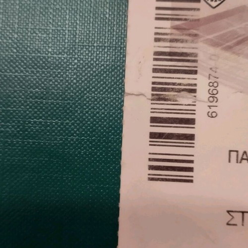PAOK - Villareal 2010 Ticket used, UEFA Europa League