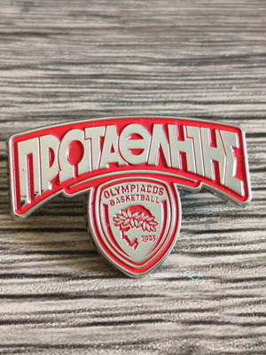 Olympiacos Basketball Champion Pin like new, official