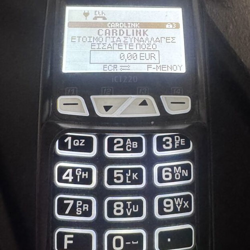 Pos Ingenico Wired like new