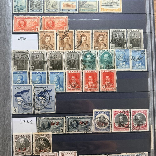 Leuchtturm album with used Greek stamps 1863-2020