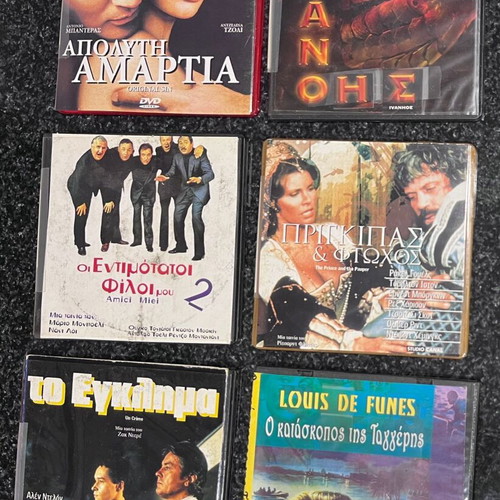 World Cinema Movies DVD like new