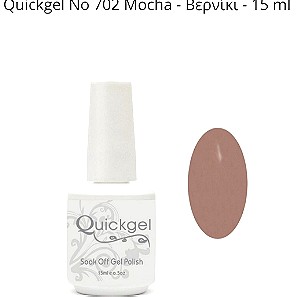 Quickgel No 702 Mocha 7,5ml