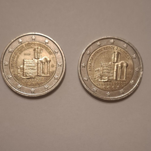 Commemorative Coins 2 Euro Greece 2017 Archaeological Site of Philippi like new