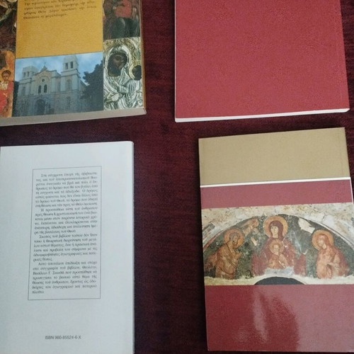 Religious books like new, set of four volumes