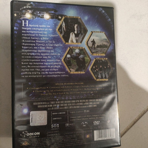 Stargate The Ark of Truth DVD used, foreign cinema
