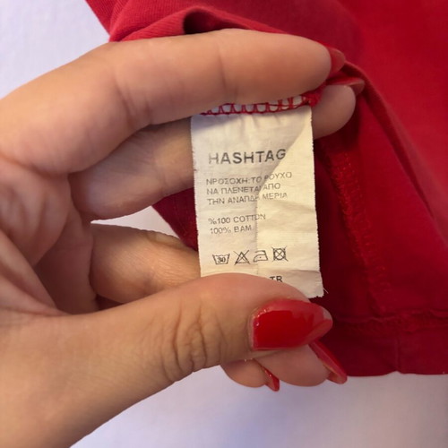 Hashtag boys' short-sleeve T-shirt No12 used, red