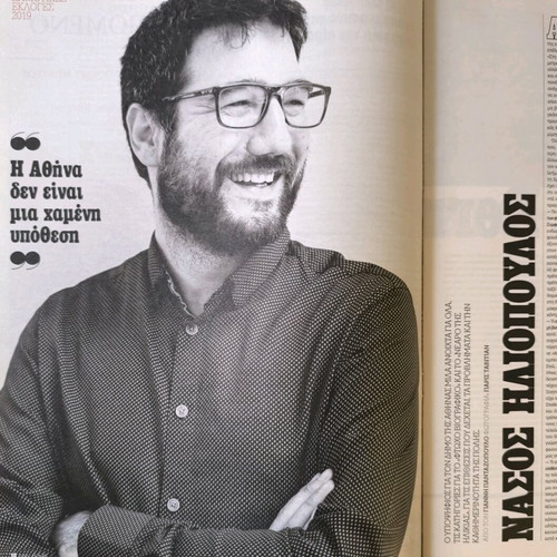 LIFO Issue 598 New