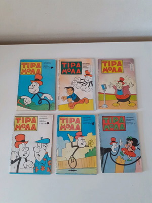 Tiramola comics used, pack of 6 issues 504-719-637-505-517-732