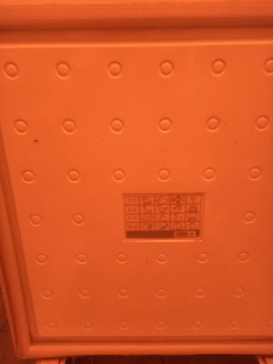 Καταψύκτης μεταχειρισμένος για ανταλλακτικά, μη λειτουργικό μοτέρ