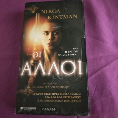 The Others VHS used thriller movie with Greek subtitles