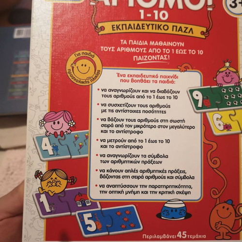 Mr Men Arithmetic Educational Puzzle 1-10 like new