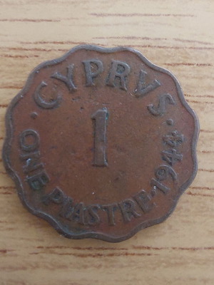 Κύπρος 1 πιάστρα 1944 μεταχειρισμένη, μπρούτζινο νόμισμα
