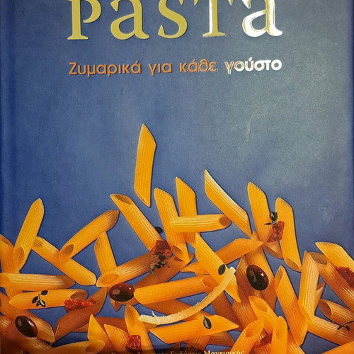 Pasta cook book for every taste new edition with hardcover