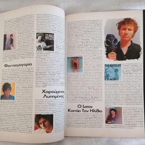 Pop Rock No 190 1994 vintage music magazine like new, tribute to Trypes