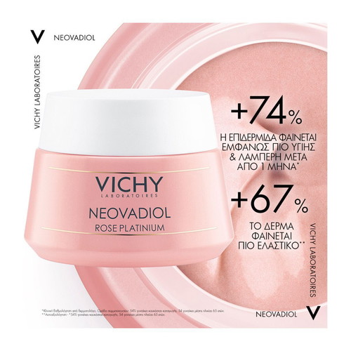 Vichy Neovadiol Rose Platinium anti-aging day face cream 50ml