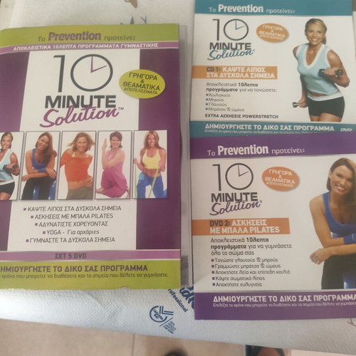 Fitness DVDs 10-minute exercises, new set of 4