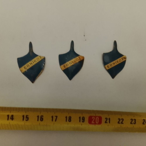 Vintage metal badges Ethnikos used, set of 3