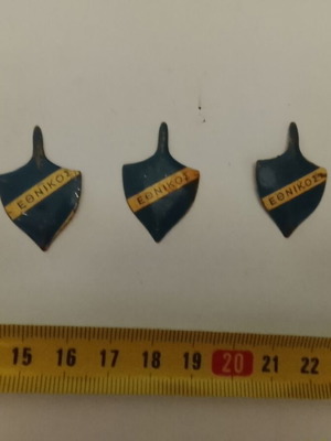Vintage metal badges Ethnikos used, set of 3