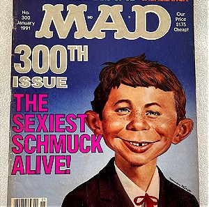 Περιοδικό MAD #300 Ιανουάριος 1991