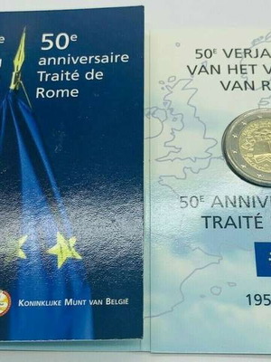 Βέλγιο 2 Ευρώ 2007 FDC Συνθήκη της Ρώμης σε blister καινούργιο