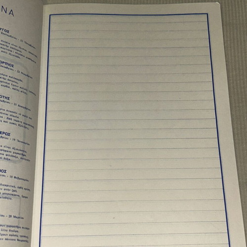 1980s notebook Angels of Charlie Farrah Fawcett