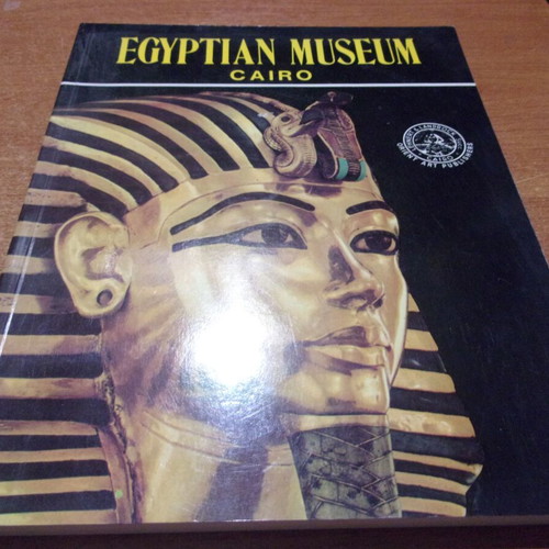 Egyptian Museum Cairo Guide 1986 like new
