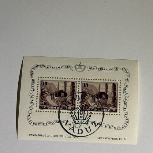 Liechtenstein Stamps 1946 Commemorative Vaduz Postmark