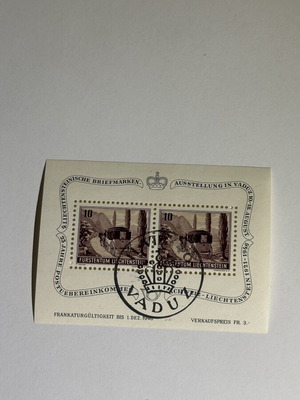 Liechtenstein Stamps 1946 Commemorative Vaduz Postmark