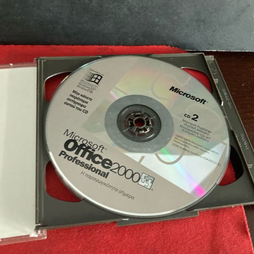 Microsoft Office 2000 Professional used