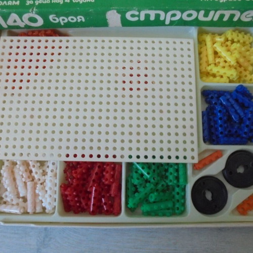 Stroitel No2 Vintage Bulgarian Construction Toy used