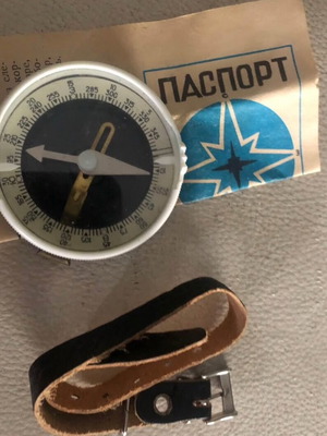 Vintage compass like new, made in 1990