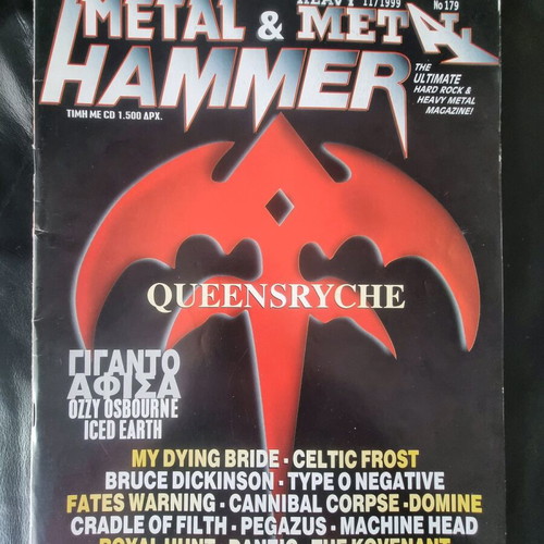 Metal Hammer Heavy Metal magazine used, issue 179, 11/1999