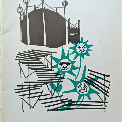 State Theatre of Northern Greece performance programs 1978-1980 like new