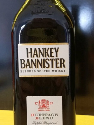 Whisky Hankey Bannister καινούργιο