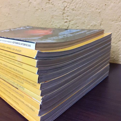 Magazines (11x) National Geographic package + 1 Gaia gift