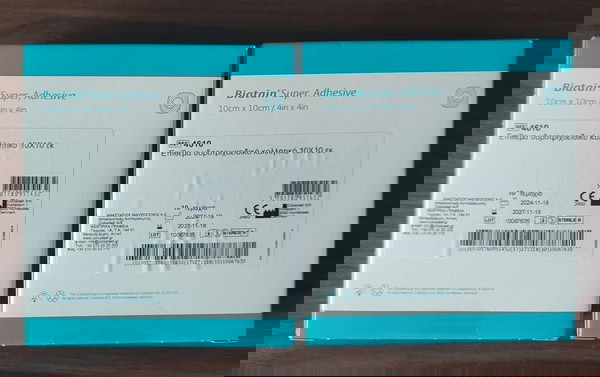 COLOPLAST Biatain Super Adhesive & Physiotulle Ag