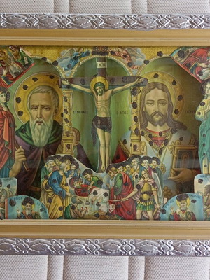 Εικόνα τρισδιάστατη χριστιανική σε ασημένια κορνίζα μεταχειρισμένη