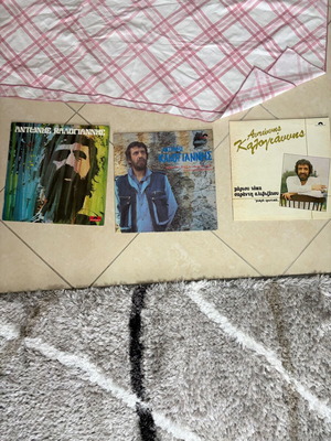 Antonis Kalogiannis 3 vinyl records like new