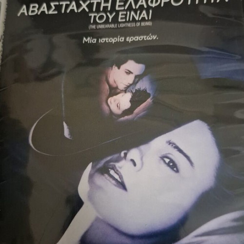 The Unbearable Lightness of Being DVD like new with subtitles