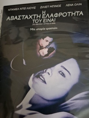 The Unbearable Lightness of Being DVD like new with subtitles