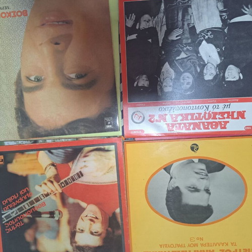 Greek retro LP music records, pack of 36