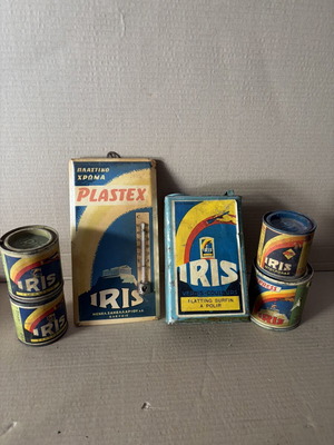 Iris thermometer and 5 metal tins set