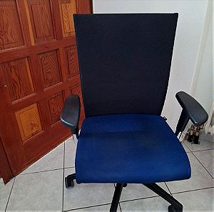 Καρέκλα γραφείου SATO - Τιμή ΣΟΚ!