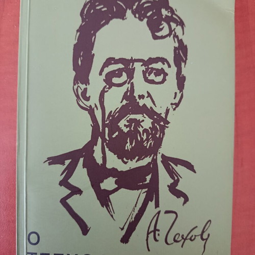 Sofia Laffit O Tsehov biography book like new