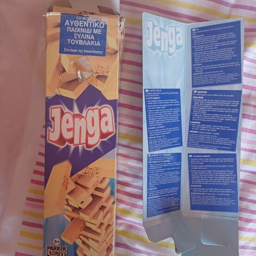 Jenga vintage Greek edition board game by Parker Hasbro