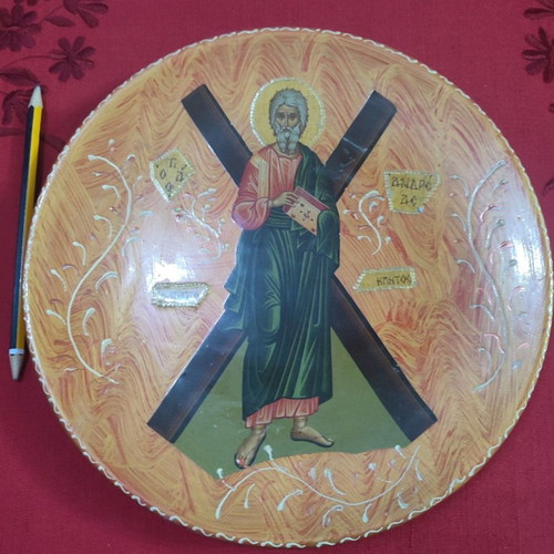 Plate image used