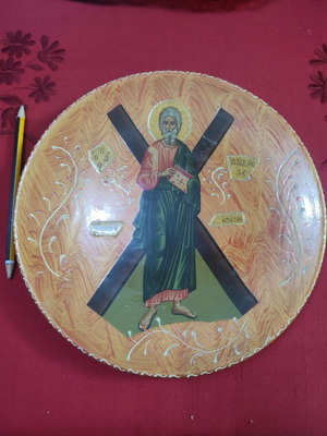 Plate image used