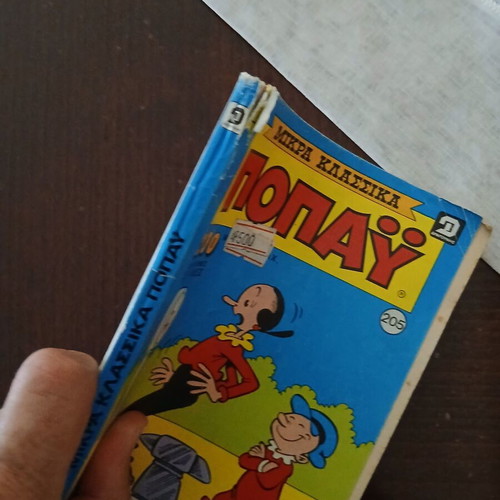 Popeye Volume 205 used, issues 942 943 944