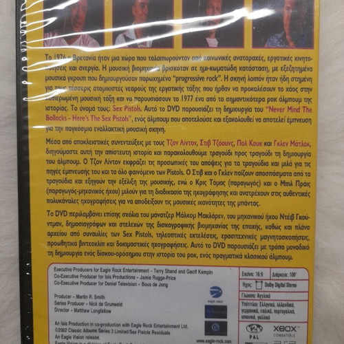 Sex Pistols Documentary DVD like new, rock