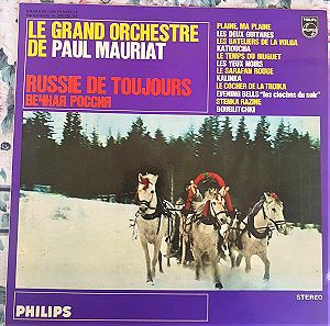 Le Grand Orchestre De Paul Mauriat, Russie De Toujours, LP, Βινυλιο